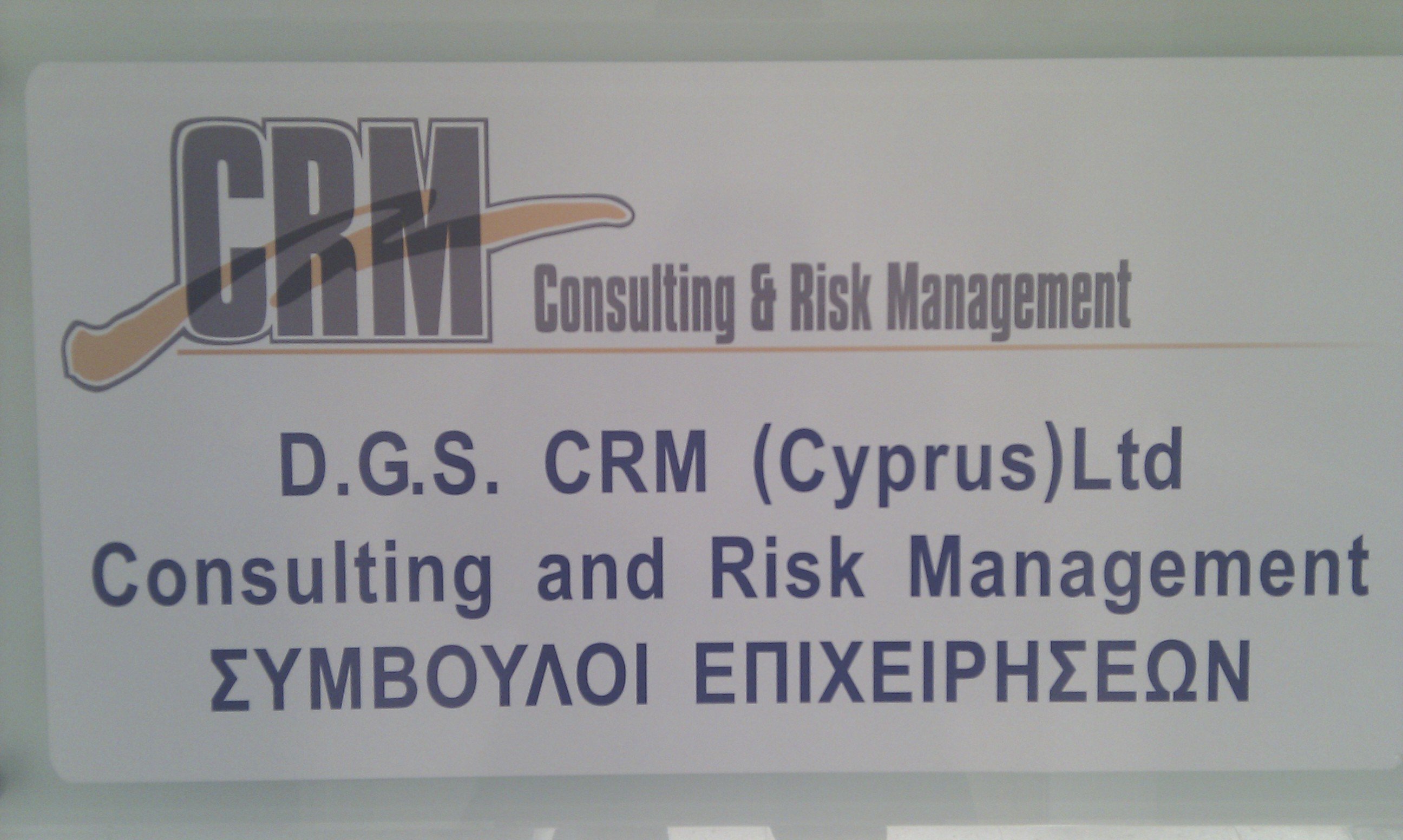 Consulting